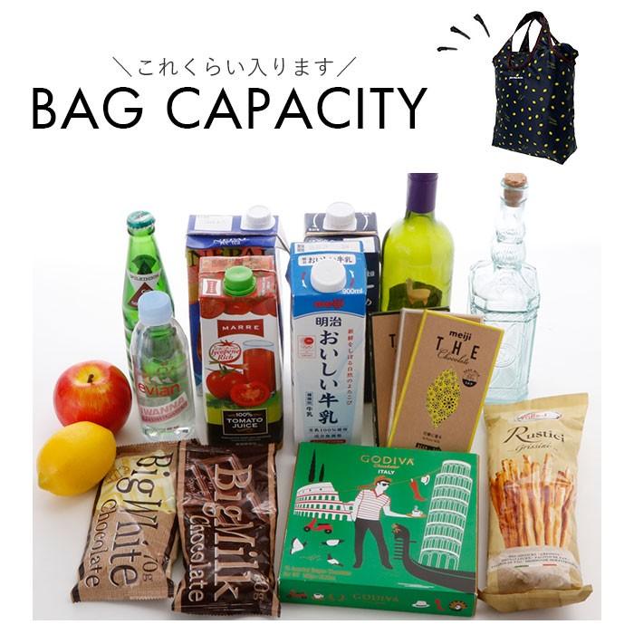 エコバッグ 折りたたみ 保冷 通販 コンパクト 大容量 おしゃれ 保冷保温 大きめ かわいい コンビニ 弁当 保冷バッグ コンビニバッグ 軽量 軽い 買い物 | polka polka | 19