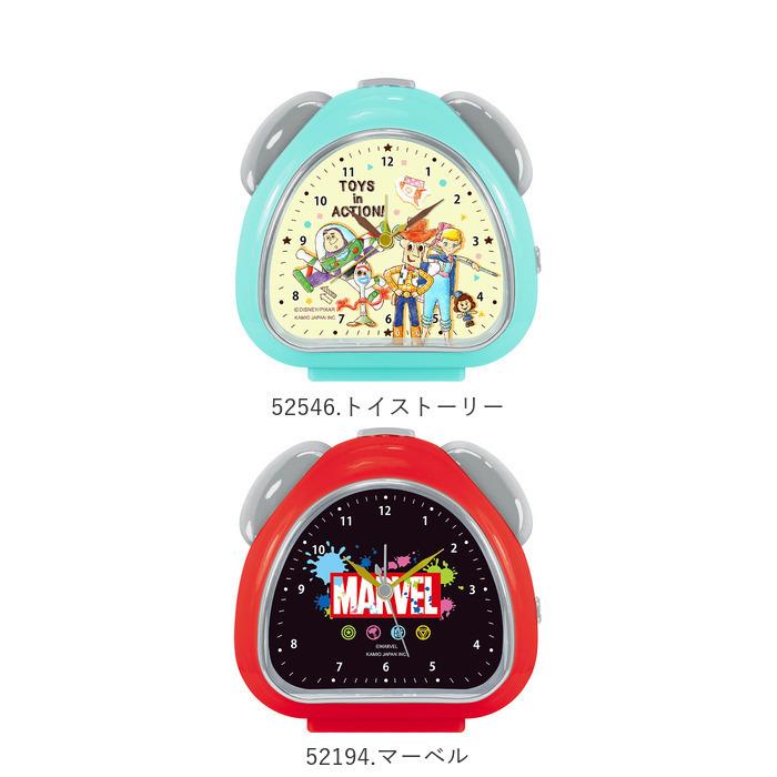 目覚まし時計 キャラクター 通販 子供 こども 目覚まし 時計 さんかくクロック 置時計 目覚し時計 アラーム スヌーズ かわいい 小学生 グッズ ディズニー Cruxclock Backyard Family インテリアタウン 通販 Yahoo ショッピング