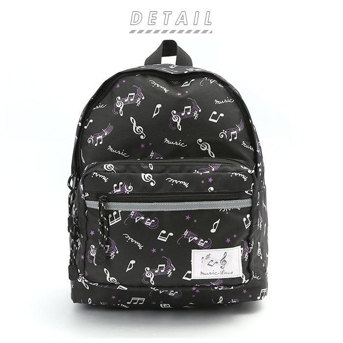 最新アイテム キッズ リュック 女の子 通販 デイパック かわいい おしゃれ 10l 撥水加工 子供用 子ども 幼稚園 遠足 音符 3歳 4歳 5歳 キッズリュック 小さい ミニ Babylonrooftop Com Au