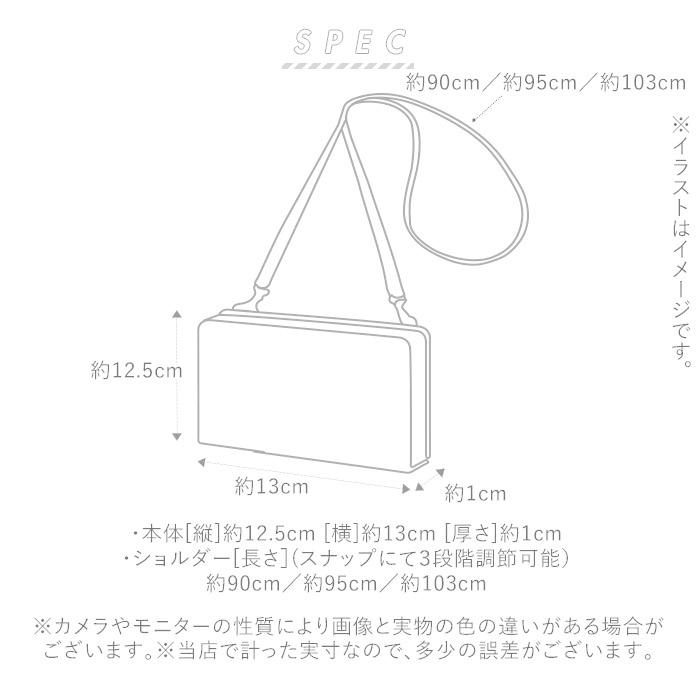 移動ポケット 女の子 通販 ショルダー かわいい おしゃれ ショルダーひも付き どこでもポッケ ポケットポーチ キッズ 子ども 子供 マルチポケット 入園準備 Cruxpocket2 Backyard Family インテリアタウン 通販 Yahoo ショッピング