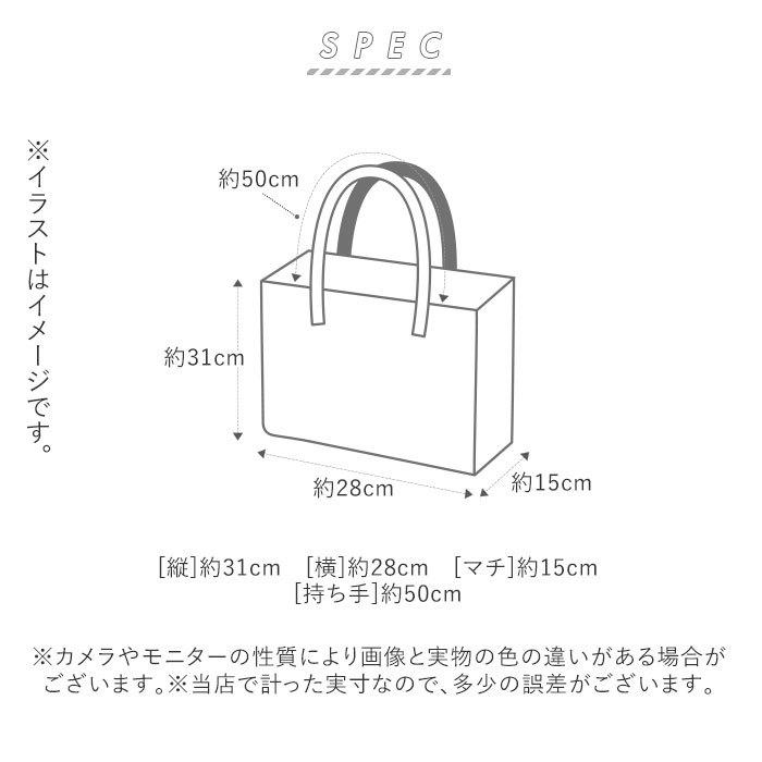 スヌーピー グッズ 通販 トートバッグ キャラクター レディース キャンバス 布 小さめ 高校生 買い物バッグ エコバッグ おしゃれ かわいい 大人 向け Cruxtote Backyard Family インテリアタウン 通販 Yahoo ショッピング