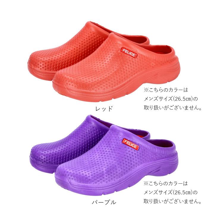 サボ 通販サボ サンダル メンズ 好評 つっかけ レディース ぺたんこ おしゃれ スリッポン サボサンダル 軽量 軽い eva かかとなし レインシューズ ガーデンシュ |  | 21