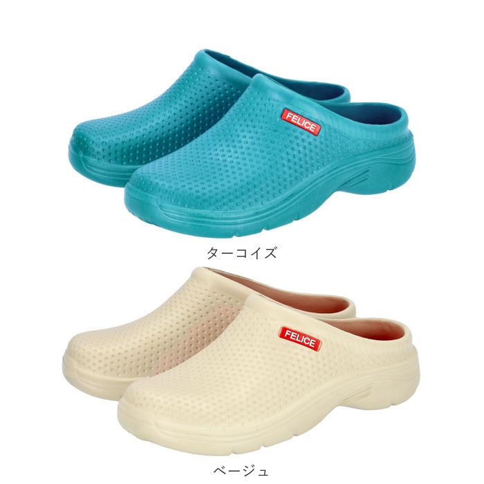 サボ 通販サボ サンダル メンズ 好評 つっかけ レディース ぺたんこ おしゃれ スリッポン サボサンダル 軽量 軽い eva かかとなし レインシューズ ガーデンシュ |  | 22