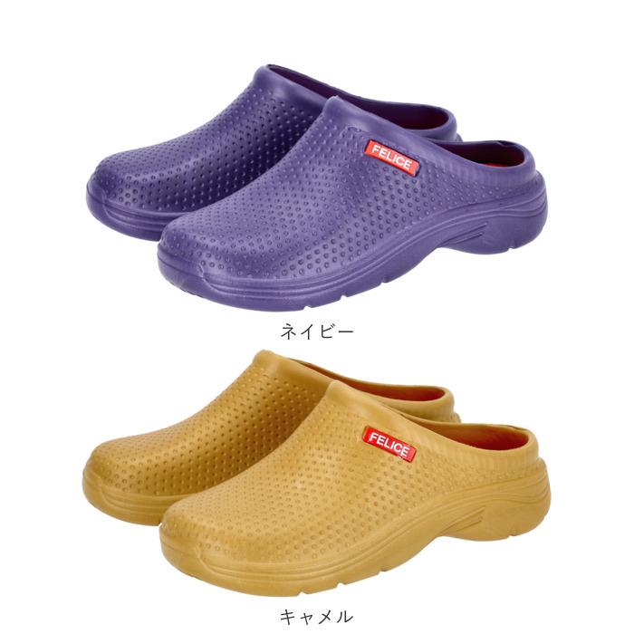 サボ 通販サボ サンダル メンズ 好評 つっかけ レディース ぺたんこ おしゃれ スリッポン サボサンダル 軽量 軽い eva かかとなし レインシューズ ガーデンシュ |  | 23