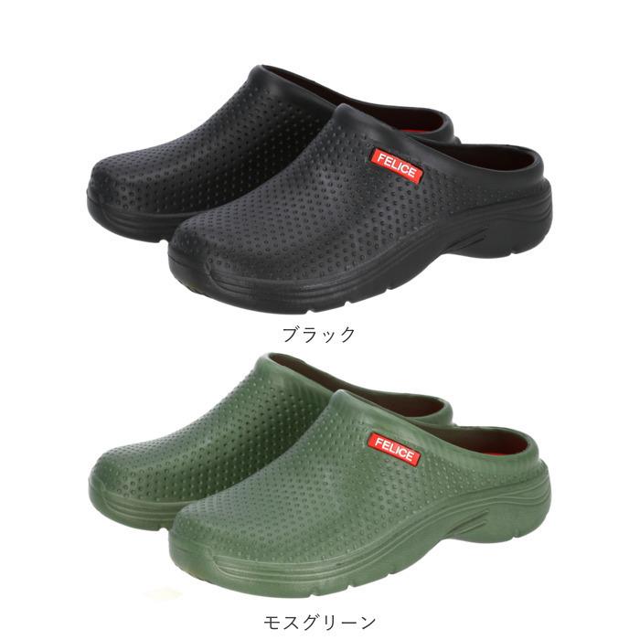 サボ 通販サボ サンダル メンズ 好評 つっかけ レディース ぺたんこ おしゃれ スリッポン サボサンダル 軽量 軽い eva かかとなし レインシューズ ガーデンシュ |  | 24