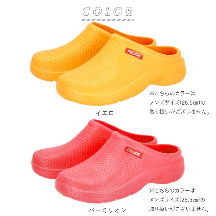 サボ 通販サボ サンダル メンズ 好評 つっかけ レディース ぺたんこ おしゃれ スリッポン サボサンダル 軽量 軽い eva かかとなし レインシューズ ガーデンシュ |  | 20