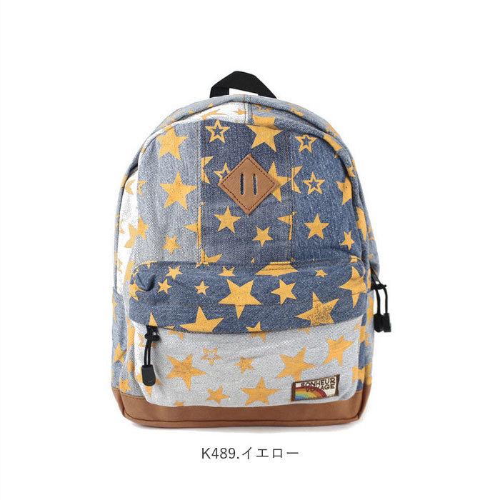 リュック キッズ 通販 女の子 男の子 ブランド モメンタムキッズ 小学生低学年 通園バッグ 幼稚園 保育園 遠足 子供用 デイパック リュックサック かわいい Denimryukku Backyard Family インテリアタウン 通販 Yahoo ショッピング