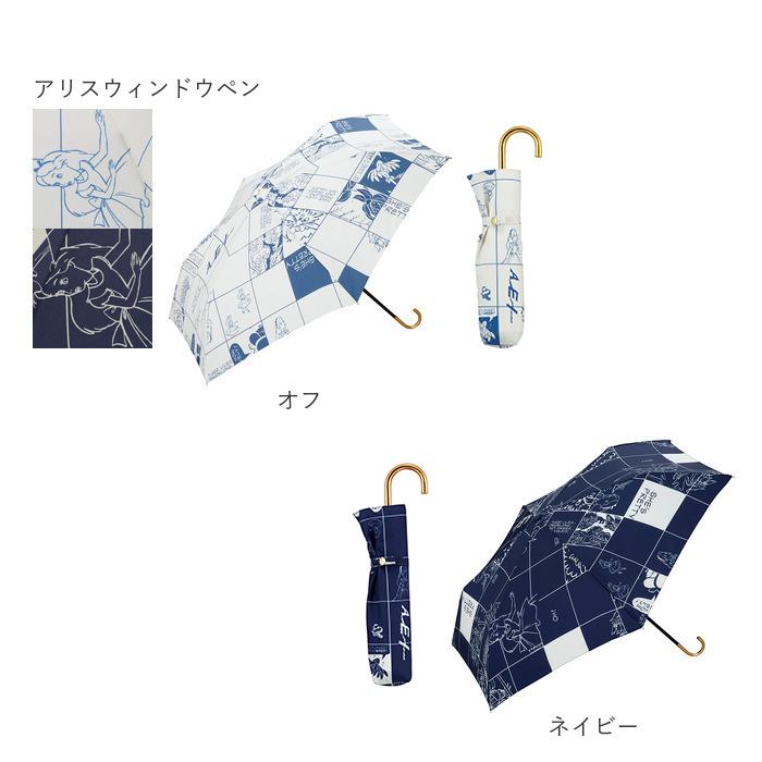 Wpc. wpc 折りたたみ傘 通販 レディース かわいい 晴雨兼用 uvカット