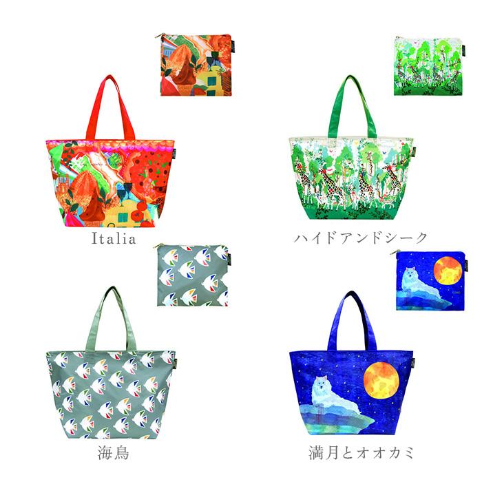 DESIGNERS JAPAN エコバッグ 保冷 折りたたみ 保冷バッグ おしゃれ