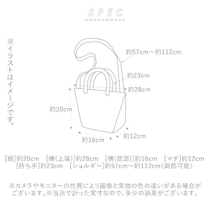 かごバッグ ショルダー 通販 斜めがけ 2way ハンドバッグ ショルダーバッグ ペーパーバッグ カゴバッグ 巾着 丸型持ち手 ショルダー付き おしゃれ かわいい Dk11 Backyard Family インテリアタウン 通販 Yahoo ショッピング