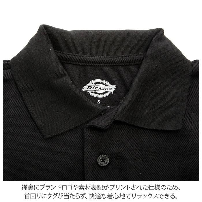 Wh White サイズl ポロシャツ メンズ 半袖 通販 白 ゴルフ 作業着 おしゃれ 50代 40代 大きいサイズ 小さい ブラック 黒 シンプル 4md01lwf0q メンズファッション Sprintmart Com