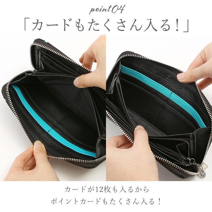 DAYLIGHT 長財布 メンズ ラウンドファスナー 通販 長 財布 サイフ