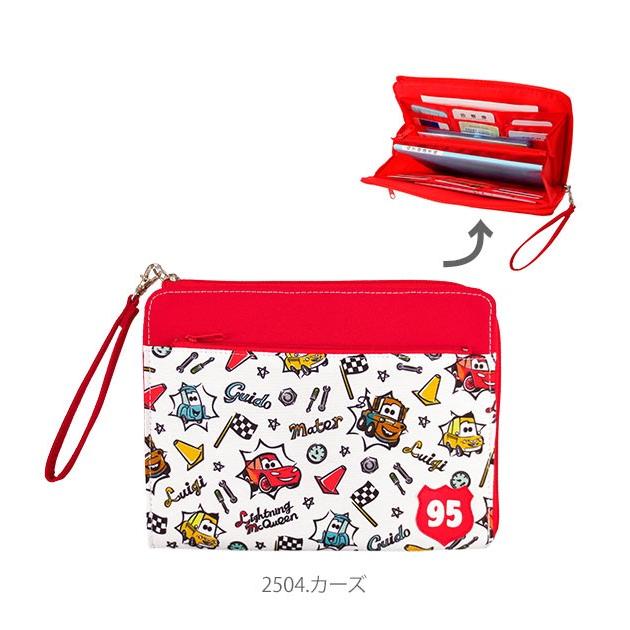 母子手帳ケース ディズニー ジャバラ disney 使いやすい Kooza クーザ