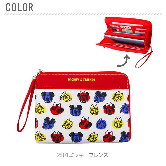 母子手帳ケース ディズニー ジャバラ disney 使いやすい Kooza クーザ