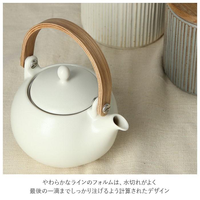 急須 おしゃれ 日本製 通販 土瓶 陶器 茶こし 330ml 持ち手 取っ手 お茶 茶器 深山 来客用 和モダン シンプル 和食器 オシャレ 台所用品 敬老の日 母の日 Dobinnkyuusu Backyard Family インテリアタウン 通販 Yahoo ショッピング