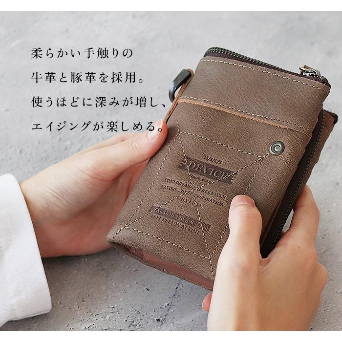 財布 通販財布 メンズ 二つ折り カードがたくさん入る ファスナー 二