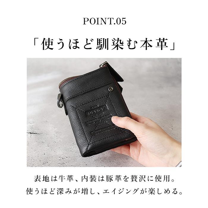 DEVICE（デバイス） 財布 通販財布 メンズ 二つ折り カードがたくさん