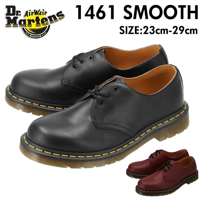 ドクターマーチン 3ホール 1461 通販 メンズ Dr Martens レディース ブランド 本革 3eye 革靴 ビジネス レザー シューズ カジュアル トラッド おしゃれ 黒 Drm118 Backyard Family インテリアタウン 通販 Yahoo ショッピング