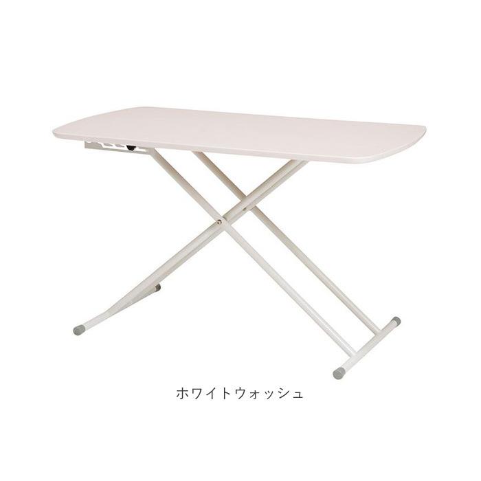 昇降式テーブル コンパクト 通販 KT-3182 リフティングテーブル 昇降