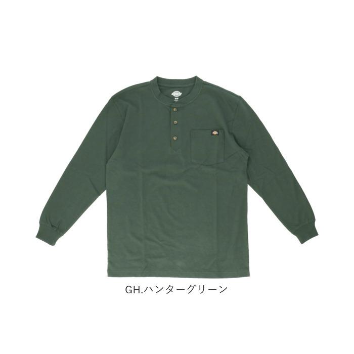 ディッキーズ Dickies tシャツ WL451 通販 メンズ 長袖 ロンt シャツ おしゃれ ブランド デッキーズ ヘンリーネック 無地 厚手 ポケット付き ワークウェア｜moccasin｜17