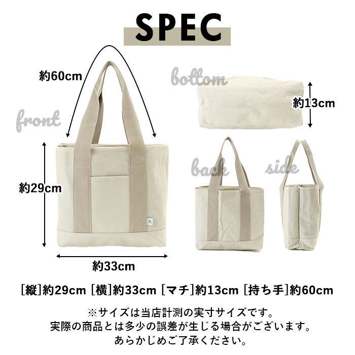 BACKYARD FAMILY（バックヤードファミリー） トートバッグ 通販トート