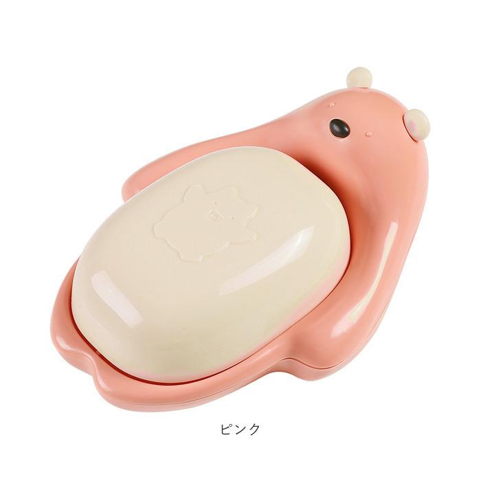 石鹸置き おしゃれ 通販 石鹸ケース ソープディッシュ 石けん置き ソープトレー くま 石けん台 くまちゃん インテリア クマちゃん かわいい 誕生日 お祝い プラスチック
