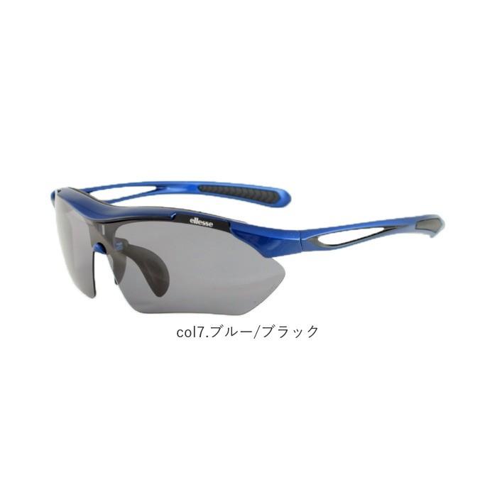 ellesse（エレッセ） スポーツサングラス 偏光 調光 通販 メンズ