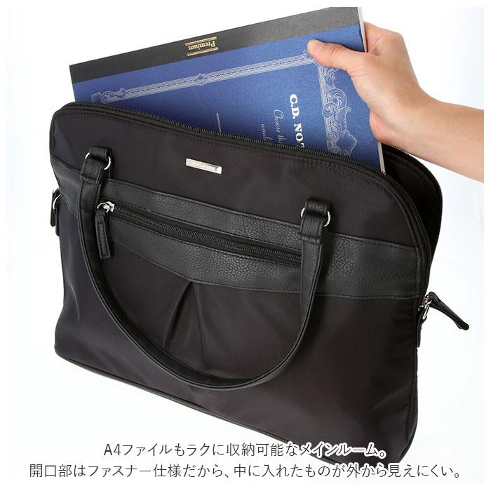 コーチ　ビジネスバッグ　2way　シグネチャー　A4収納可　ナイロン　ブラック COACH ビジネスバッグ 2WAY シグネチャー ブラックレザーA4可 - メルカリ