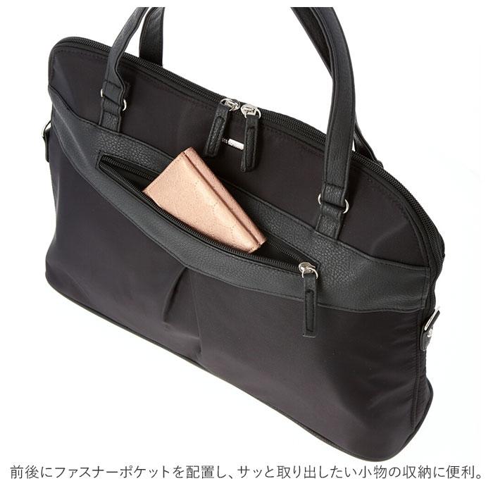 ビジネスバッグ 軽量 レディース ナイロン 通販 2way マチ広 自立 大