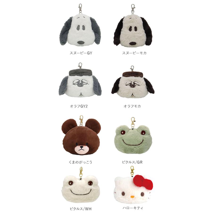 キャラクター フェイス パスケース 通販 定期入れ ぬいぐるみパス