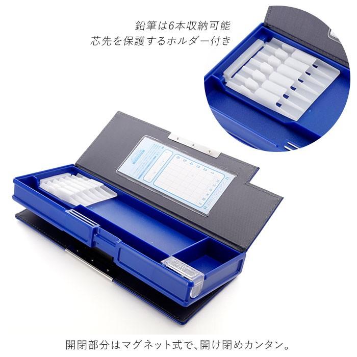 Seal限定商品 筆箱 小学校 無地 通販 シンプル 両面 女子 男子 小学生 箱型 男の子 女の子 ペンケース 筆入れ 鉛筆削り付き 両開き 合皮 使いやすい 削付両開筆入 Materialworldblog Com