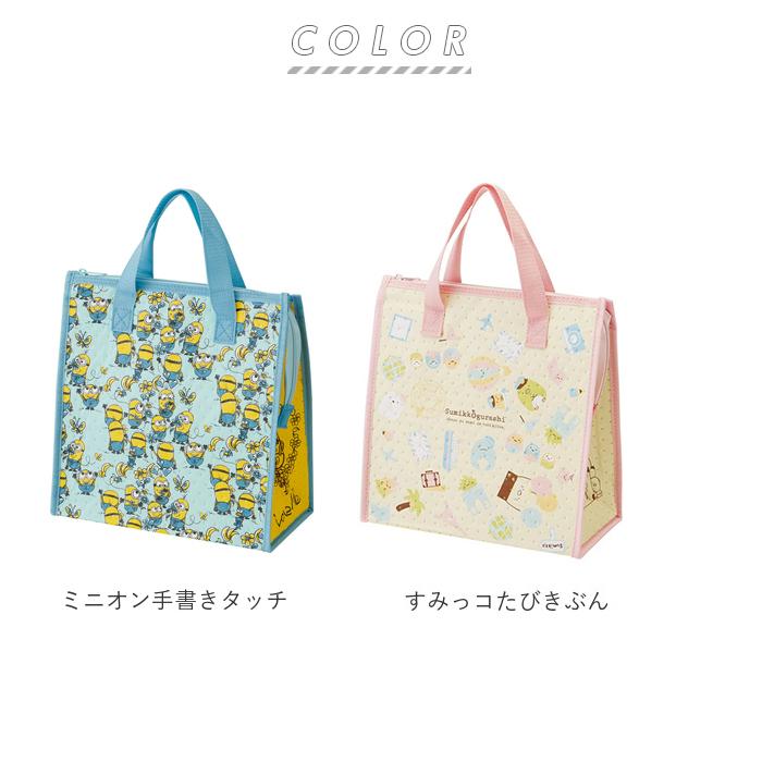 ランチバッグ 保冷 かわいい 通販 キャラクター 大きめ スヌーピー すみっコぐらし ジブリ トトロ ミニオンズ ランチトート 保冷バッグ お弁当 ランチ Fbc1 Backyard Family インテリアタウン 通販 Yahoo ショッピング