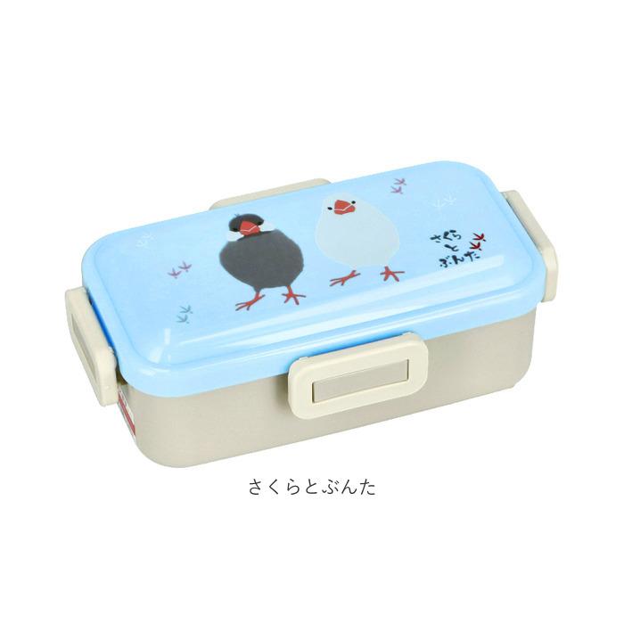 オンラインショップ ランチボックス おしゃれ 通販 小学生 お弁当箱 女子 1段 子供 弁当箱 大人 一段 530ml 約 500ml べんとう箱 食洗機ok 可 レンジok ランチグッズ かわいい Shipsctc Org