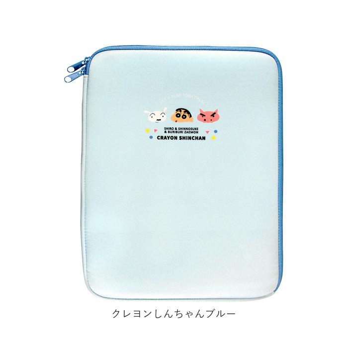 T'S FACTORY タブレットケース 可愛い 通販 小学生 ノートPC ケース