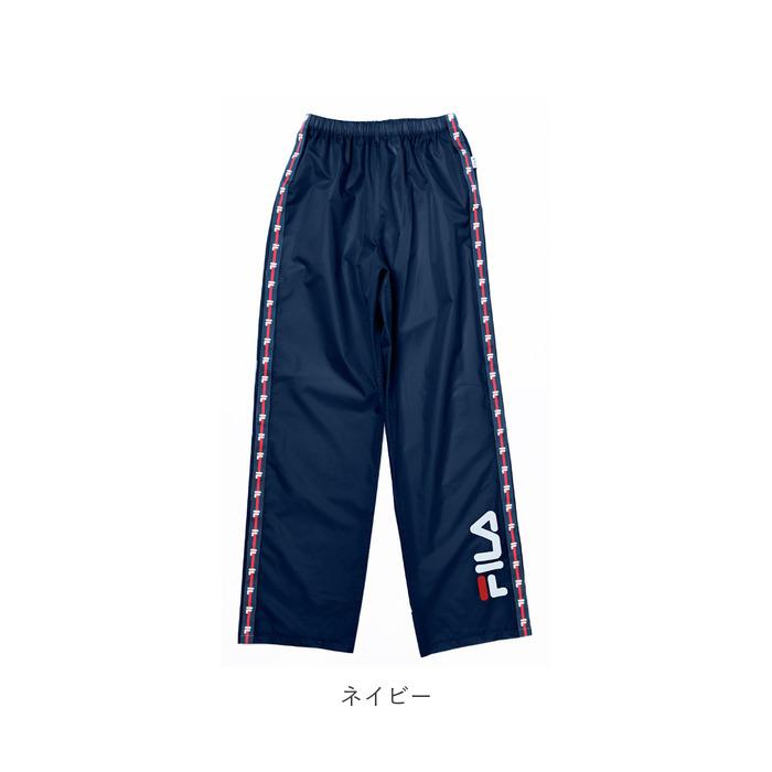 レインパンツ レディース メンズ おしゃれレインパンツ ブランド FILA フィラ レインウエア 自転車 雨具 通学 通勤 パンツ ズボン 男女兼用｜moccasin｜17