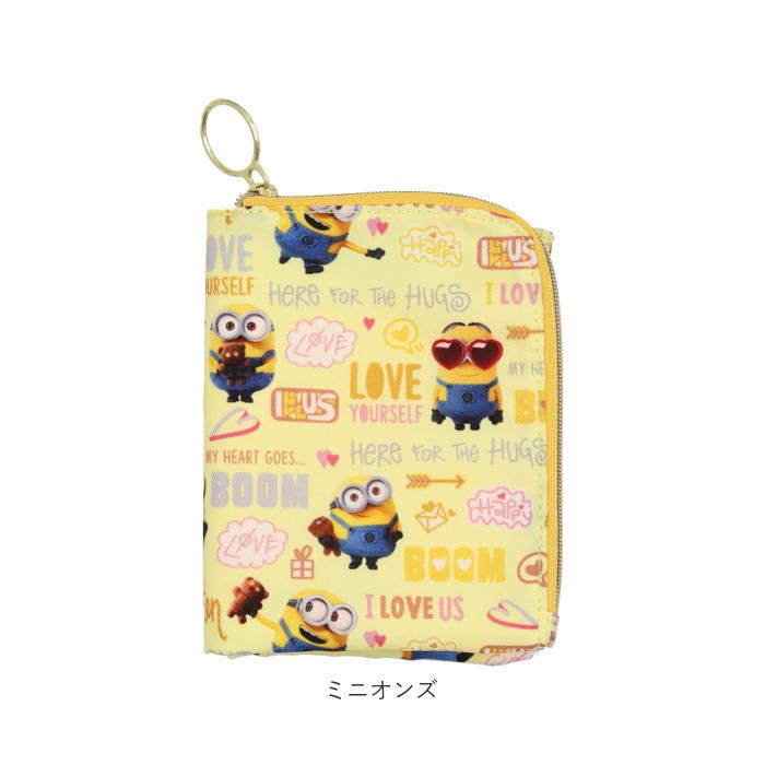 マスクケース 持ち運び 抗菌 通販 マスク入れ ポーチ 折りたたみ キャラクター グッズ スヌーピー ミニオンズ おさるのジョージ ポケットティッシュ ケース Foldingmaskpouch Backyard Family インテリアタウン 通販 Yahoo ショッピング