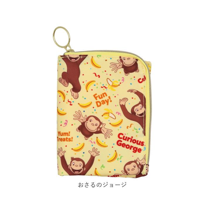 マスクケース 持ち運び 抗菌 通販 マスク入れ ポーチ 折りたたみ キャラクター グッズ スヌーピー ミニオンズ おさるのジョージ ポケットティッシュ ケース Foldingmaskpouch Backyard Family インテリアタウン 通販 Yahoo ショッピング