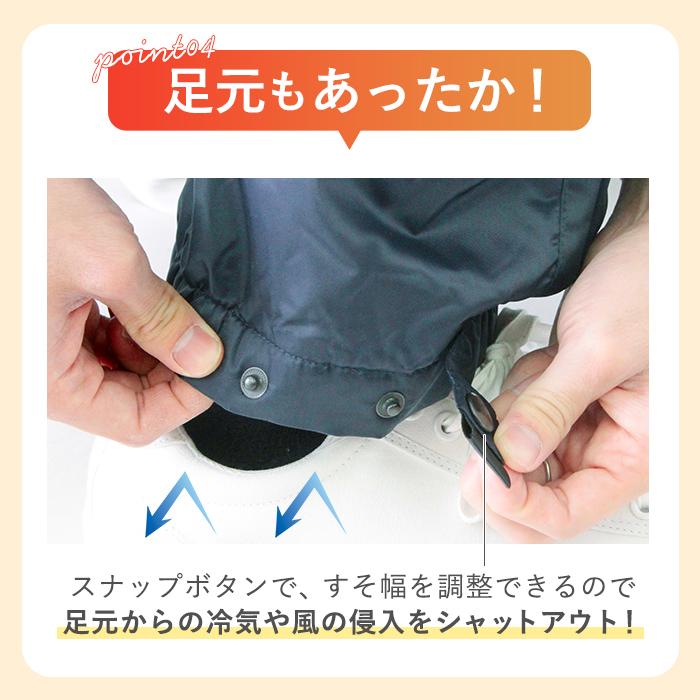 FORECAST（フォーキャスト） 作業着 通販作業着 防寒着 おしゃれ