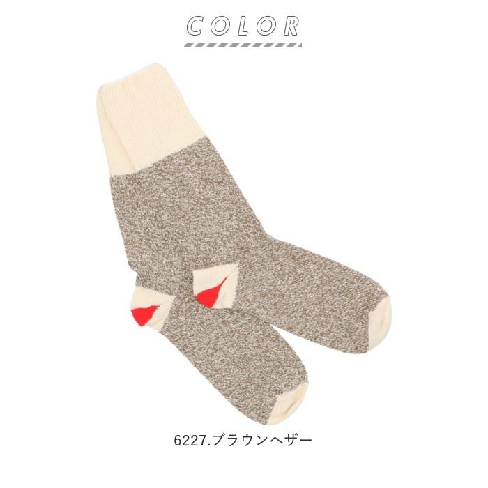 靴下 メンズ ブランド 通販 レディース おしゃれ セット かわいい ソックス クリスマス ギフト 誕生日プレゼント 彼氏 かっこいい レッドヒール Foxriver6851 Backyard Family インテリアタウン 通販 Yahoo ショッピング