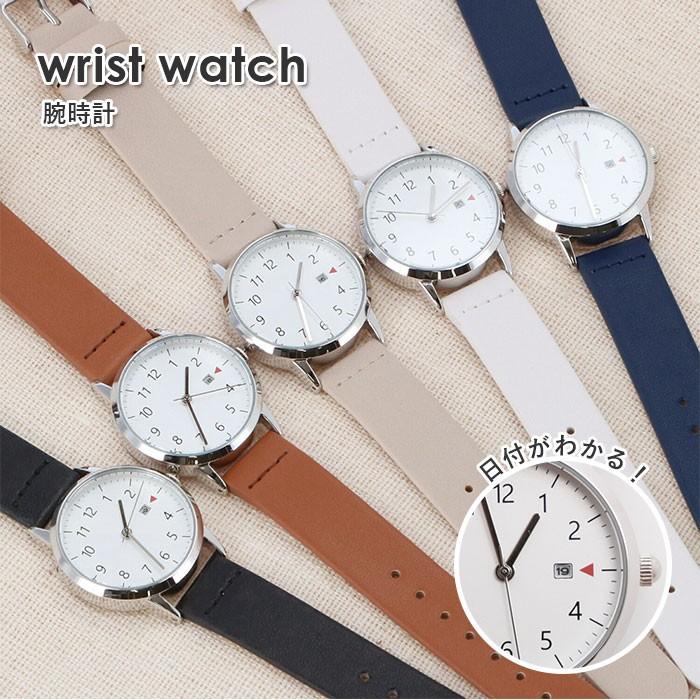 腕時計 レディース 日付カレンダー 通販 メンズ 日付 アナログ おしゃれ シンプル 大人 かわいい リストウォッチ ベーシック 革ベルト 合皮 グラン Field Fsc149 Backyard Family インテリアタウン 通販 Yahoo ショッピング