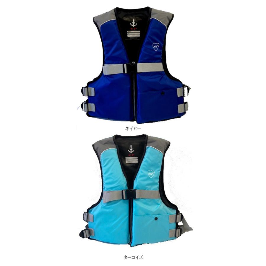 数量限定 フローティングベスト ライフジャケット 【新品未使用】 ライフジャケット フローティングベスト シュノーケル ライフベスト