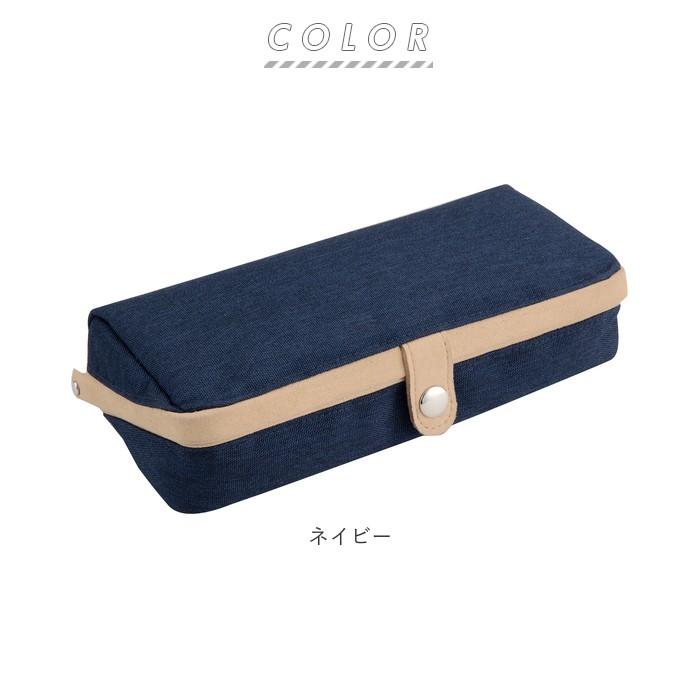 ペンケース おしゃれ 女子 通販 クラムペンケース レイメイ藤井 Raymay オシャレ 大学生 大容量 シンプル 筆箱 高校 中学 小学校 Clam クラム 仕切り Fy349 Backyard Family インテリアタウン 通販 Yahoo ショッピング