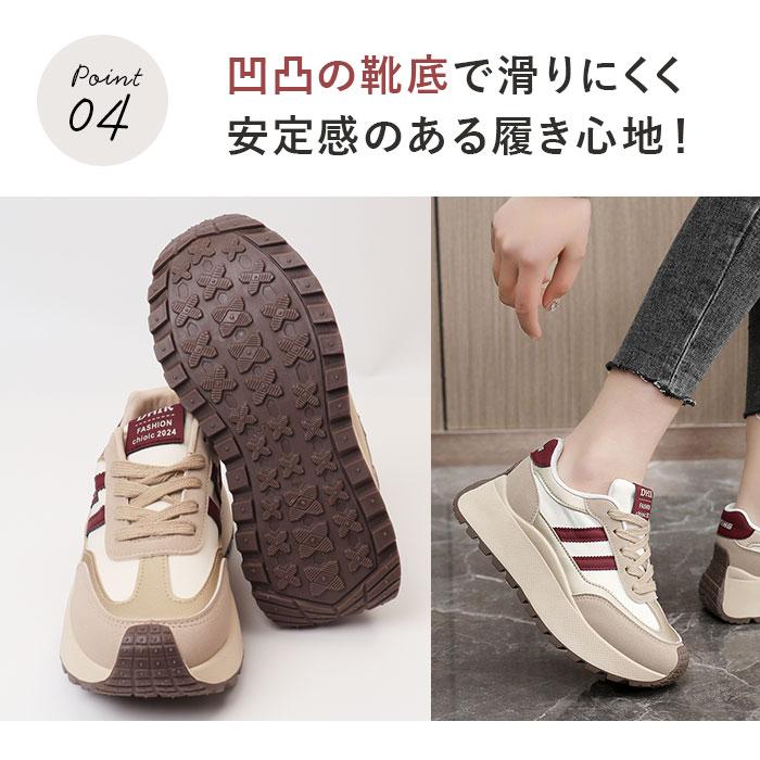 BACKYARD FAMILY（バックヤードファミリー） 厚底スニーカー