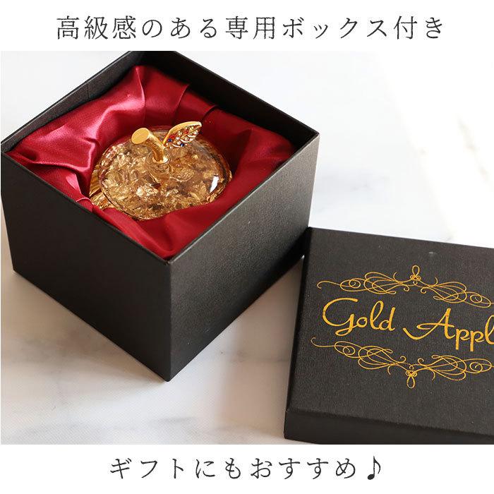 【ギフトBOX付】金運＆財運UPサンキャッチャー② ギフトBOX付】金運＆財運UPサンキャッチャー②