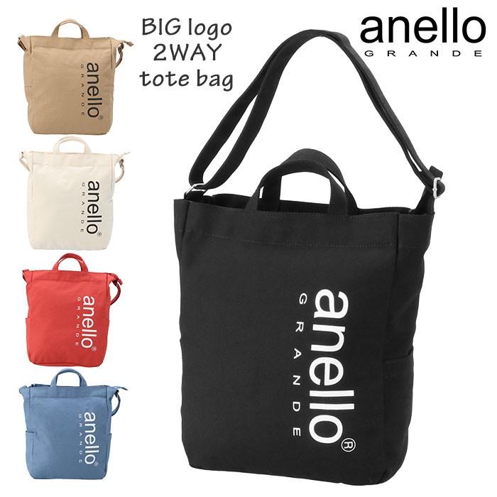 アネロ トートバッグ 通販 メンズ 帆布 縦長 縦型 レディース 大きめ 布 ブランド Anello Grande キャンバストート ファスナー付き 大学生 通学 Gih2422 Backyard Family インテリアタウン 通販 Yahoo ショッピング