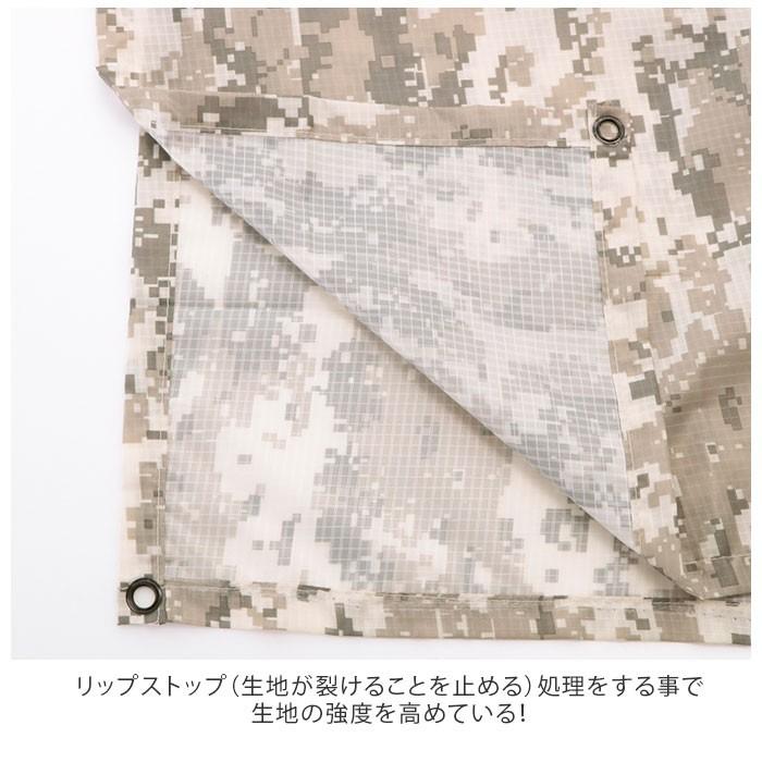 レインポンチョ メンズ 通販 ROTHCO ロスコ レインコート 自転車 おしゃれ シンプル ミリタリー 軍用 アウトドア キャンプ レインウェア ポンチョ｜moccasin｜13