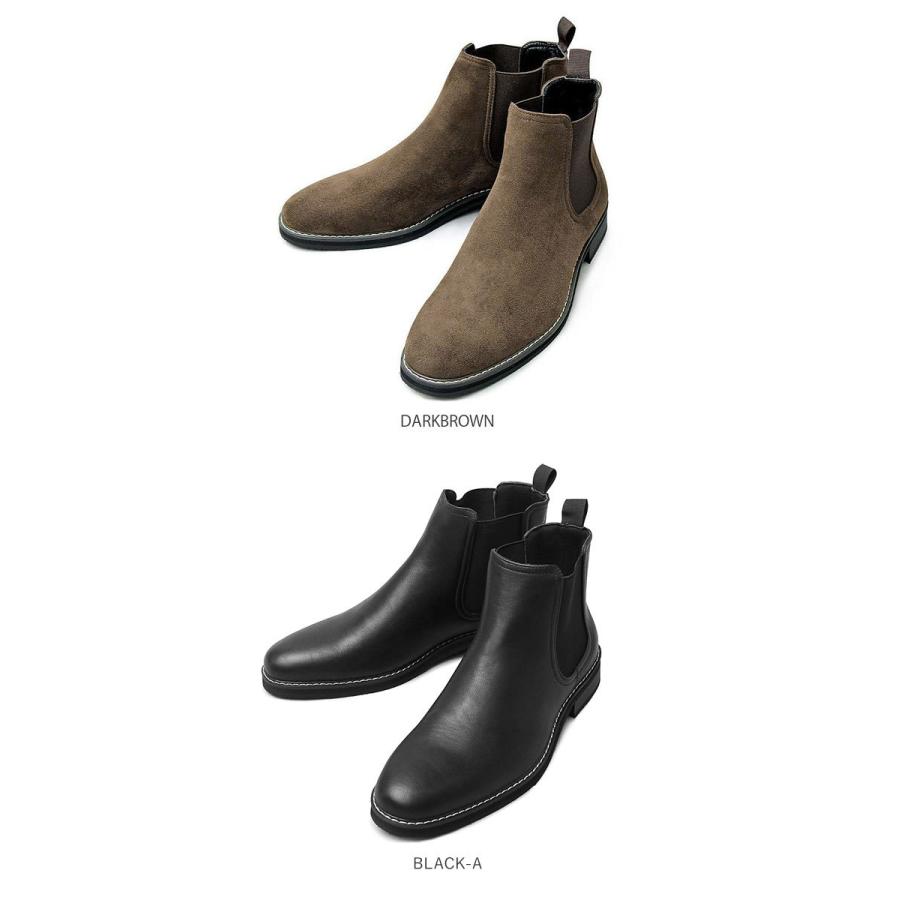 ブーツ　PROGRESSION 26.0 SQUARE SIDE GORE BOOTS / BLACK – SHISEI