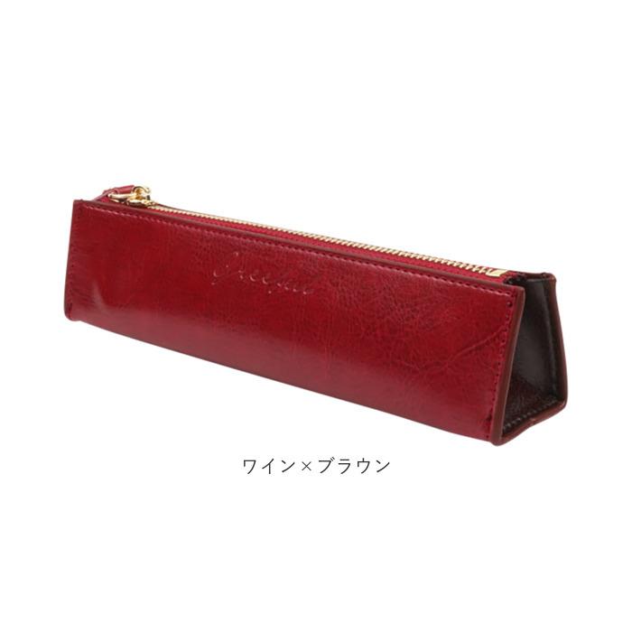Greed（グリード） Greeful 通販Greeful ペンケース m グリーフル 筆箱