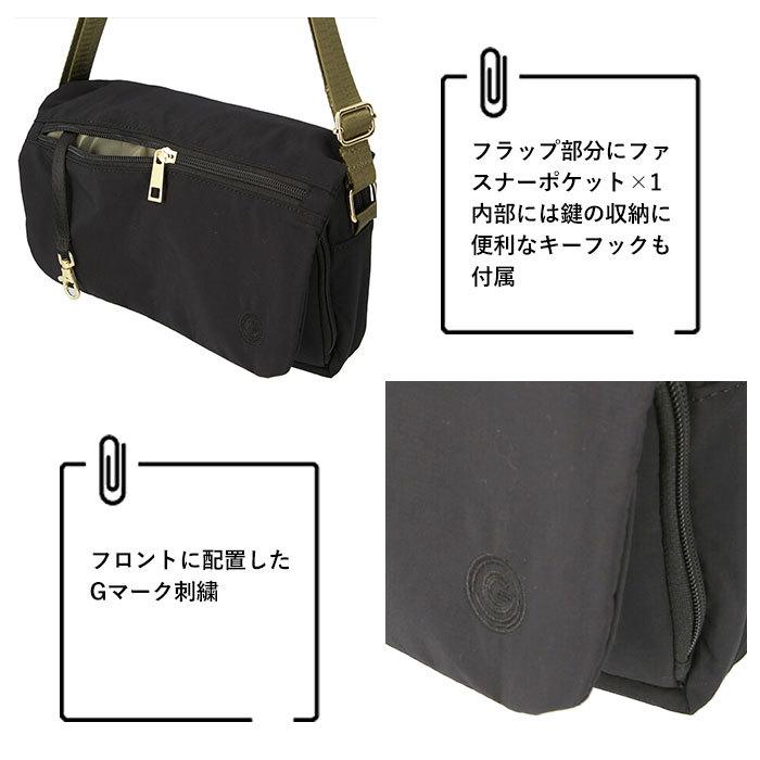 お財布ポシェット 大容量 通販 アネロ ショルダーバッグ Anello お財布 ショルダー お財布バッグ おしゃれ 大人 かわいい シンプル 旅行 おでかけ Gtm0112 Backyard Family インテリアタウン 通販 Yahoo ショッピング