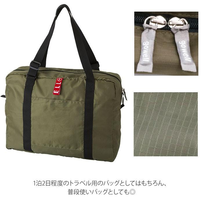 国産 ボストンバッグ 折りたたみ 通販 旅行 メンズ レディース 大容量 修学旅行 軽量 軽い 肩掛け ショルダー 手持ち 無地 シンプル 折り畳み 収納 トラベル Aynaelda Com